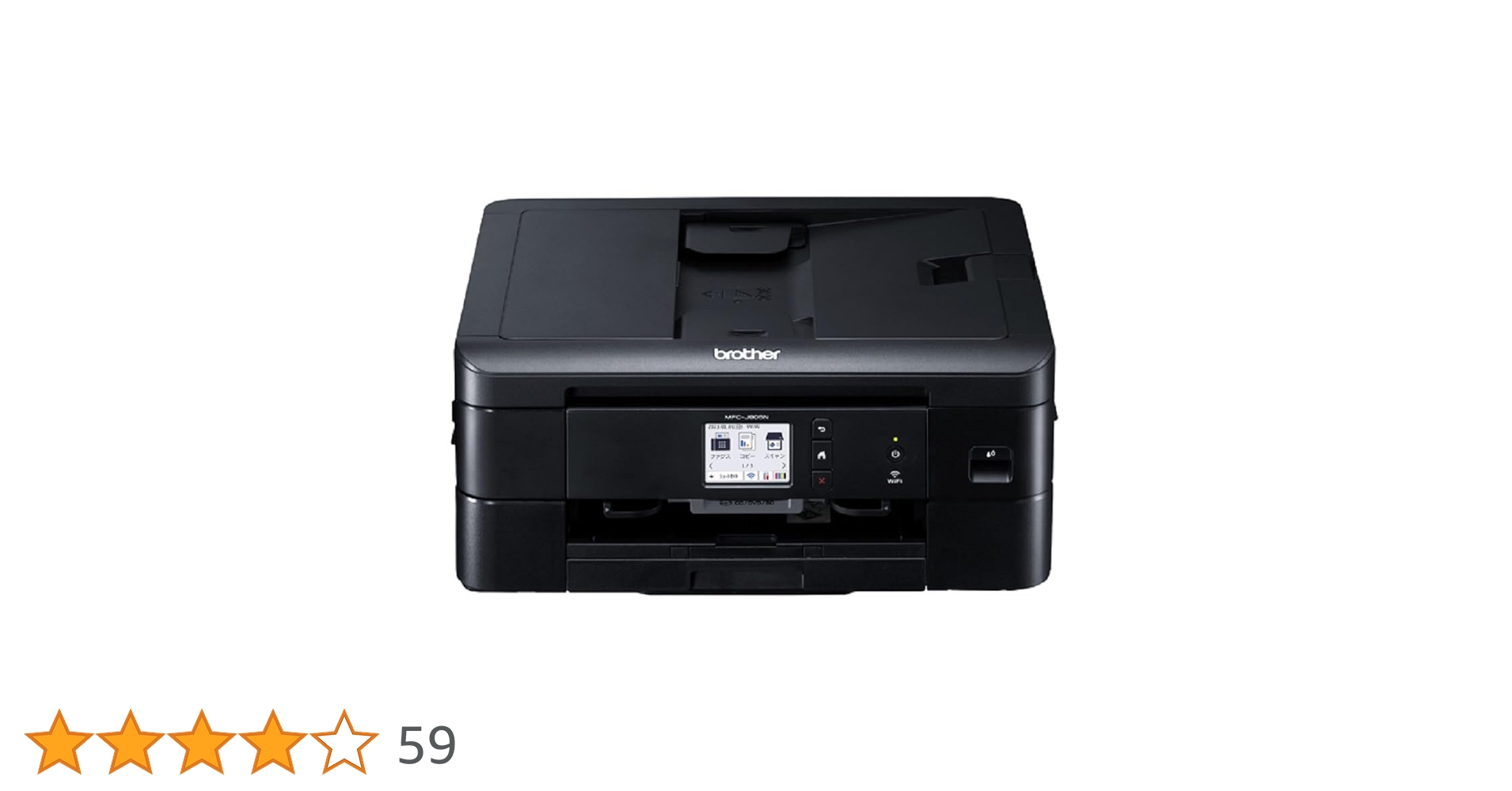 Amazon.co.jp: ブラザー プリンター A4インクジェット複合機 MFC-J905N